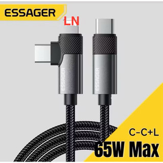    Essager 65W   Cáp sạc nhanh 2 in 1 USB-C Qua Type-C 65W + LN 29W Sạc Nhanh + Truyền dữ liệu 480 Mbps 