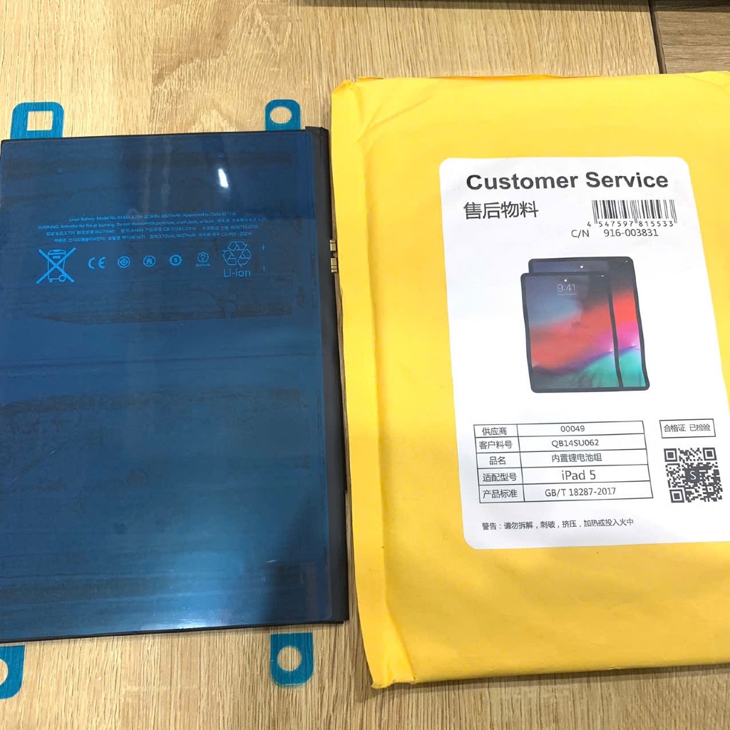 Lưu Năng Lượng Thay Thế Cho Máy Tính Bảng Tab 5, Air 1, A1475