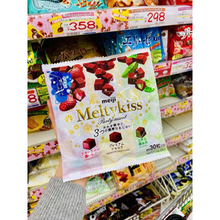 [Date 09/2026] Kẹo Melty Kiss Meji gói 30 viên mix vị (đọc mô tả)