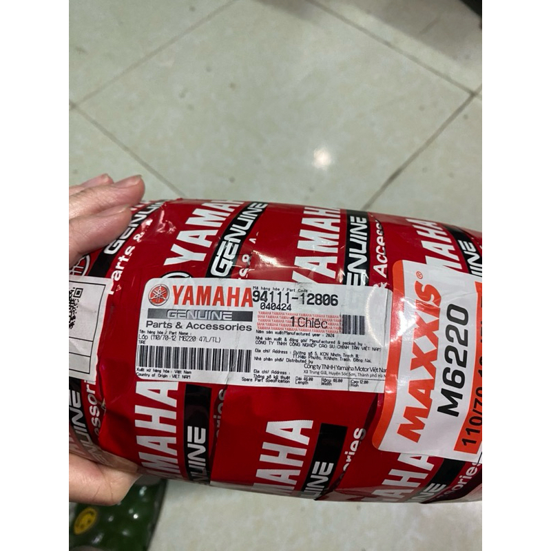 (SLL ib zalo) Lốp không săm Nozza Grande, lốp sau (110/70-12)