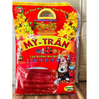  Lạp Xưởng Mỹ Trân - Mai Quế Lộ Loại 2 - Phiên Bản Tết   500g   
