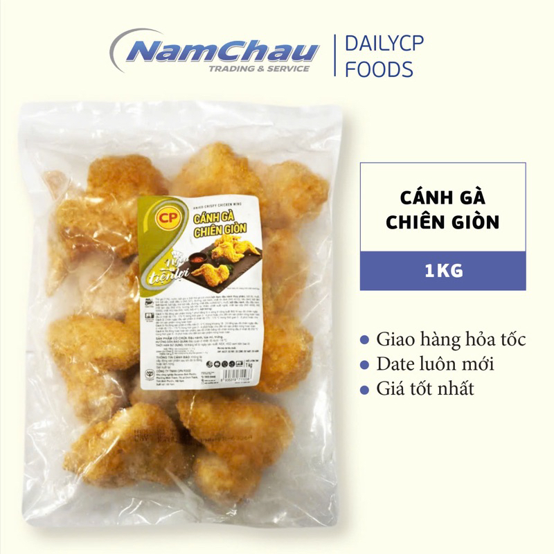 Cánh Gà Chiên Giòn CP 400gr/ 1kg/1,3kg gà rán KFC hãng CP không cần rã đông chế biến trong vài phút [ HN giao hoả tốc] - Ảnh 6