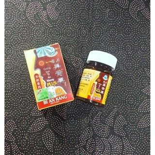  Viên Uống Hỗ Trợ Xoang Mũi CƯỜNG LỰC TỶ AN KHANG Plus=BI AN KHANG Plus .Hàng chính hãng 