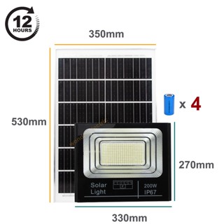  Đèn Pha Led Năng Lượng Mặt Trời Đèn Solar 200W nhôm đúc bộ Tấm pin rời dây 5m và điều khiển 