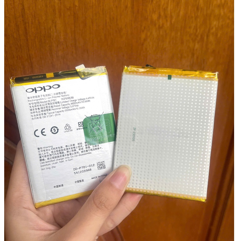 Pin Oppo A52 / A72 / A92 / BLP781