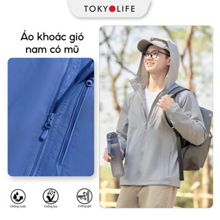 Áo khoác gió Nam Tay dài 2 lớp TOKYOLIFE 40002352/C7JCK535Q