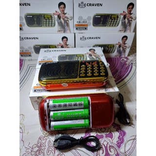 Máy Loa Đài CRAVEN CR-853+3Pin+2 khe cắm Thẻ+Ổ USB+Hổ Trợ Radio FM.Lựa chọn Thẻ Nhớ