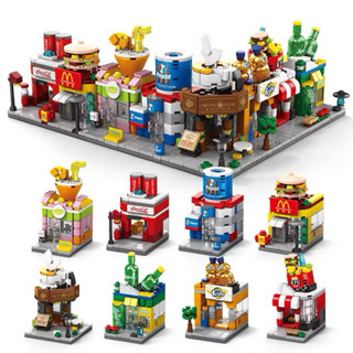 Lego Lắp Ráp Mô Hình Cửa Hàng Đường Phố Thương Mại DIY Giáo Dục Lắp Ráp Đồ Chơi Quà Tặng [Mini Street View City]