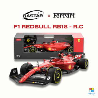 [Chính hãng] Xe điều khiển từ xa F1 Ferrari tỉ lệ 1:12 & 1:18 - Đồ chơi xe oto điều khiển tốc độ.