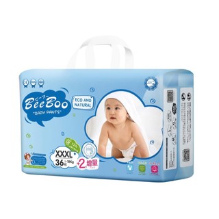 Bỉm Dán Quần  BeeBoo  VÀ · Beeboo Elite Nội Địa 2  MÀU· CÓ·TẶNG·QUÀ·  