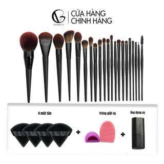 Bộ cọ trang điểm chuyên nghiệp GUVIET gồm 20 cọ đi kèm ống cắm màu đen ( tặng kèm 4 mút)