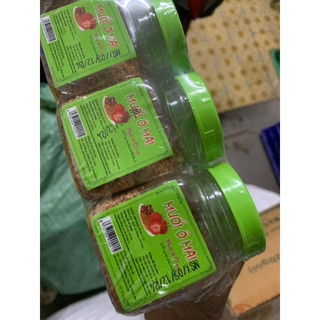 Hộp muối ô mai Bà Thu