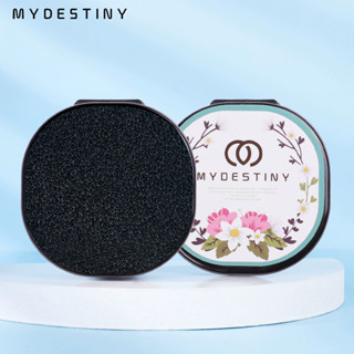 Hộp Phủi Cọ Khô My Destiny Dụng Cụ Làm Sạch Cọ Chuyên Nghiệp Tiện Lợi