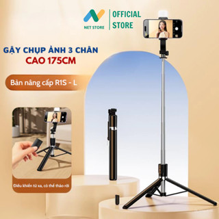 Gậy Chụp Ảnh Selfie 3 Chân R1S-L 1M75 Điều Khiển Từ Xa Có Phân Loại Đèn Trợ Sáng Tripod Chụp, Quay, Lvestream