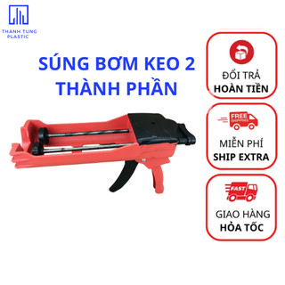 Súng bơm keo 2 thành phần ,súng bắn keo chít mạch ,chà ron mạch gạch ốp lát - THANH TÙNG PLASTIC