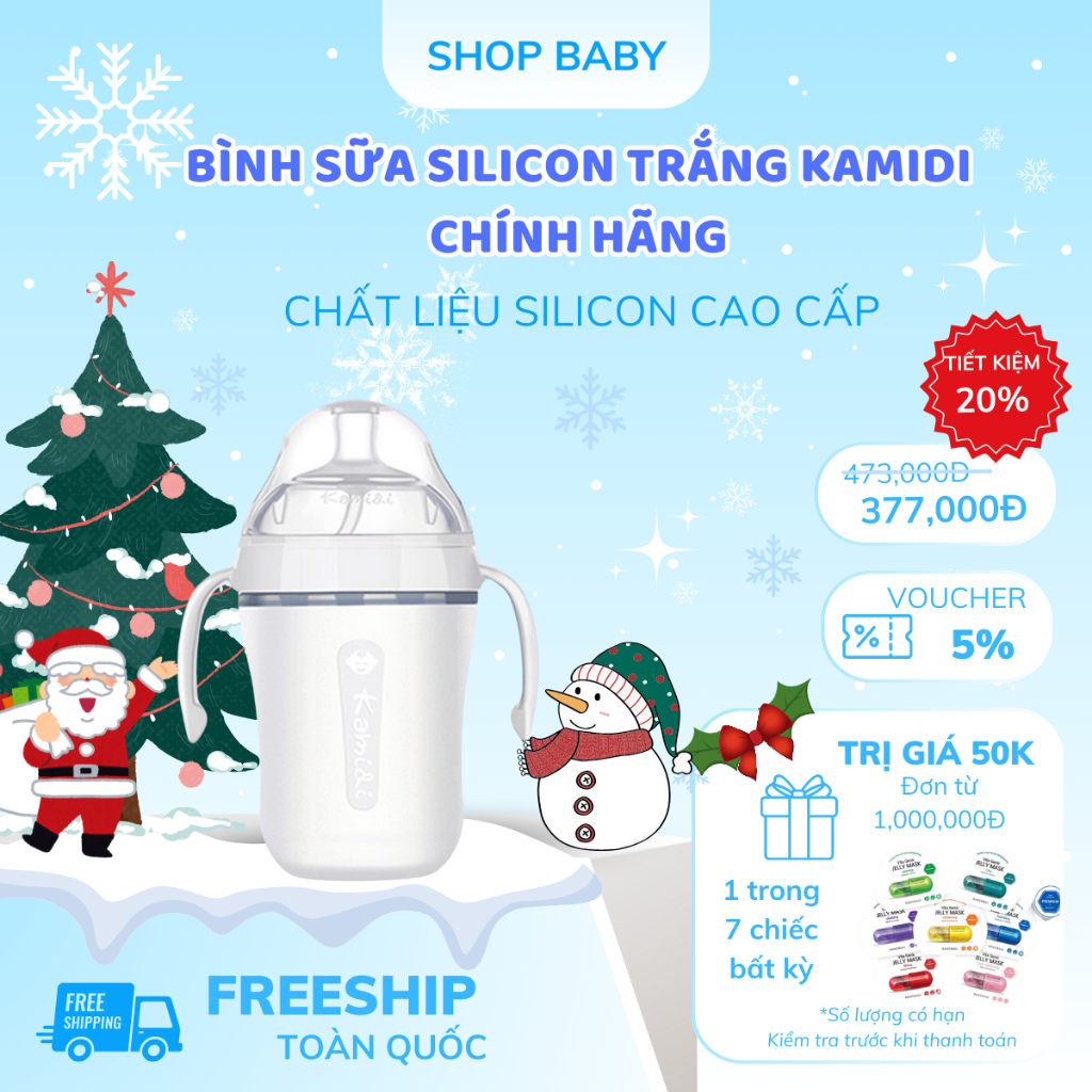 Bình sữa silicon trắng kamidi chính hãng - Chất liệu silicone cao cấp