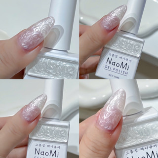 Sơn gel nhũ ngoc trai Naomi tone màu nịnh da 15 ml bản cải thiện