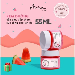   DATE 2027  KEM DƯỠNG ẨM LÀM DỊU VÀ CHỐNG NHĂN ARIUL DƯA HẤU 55ML 