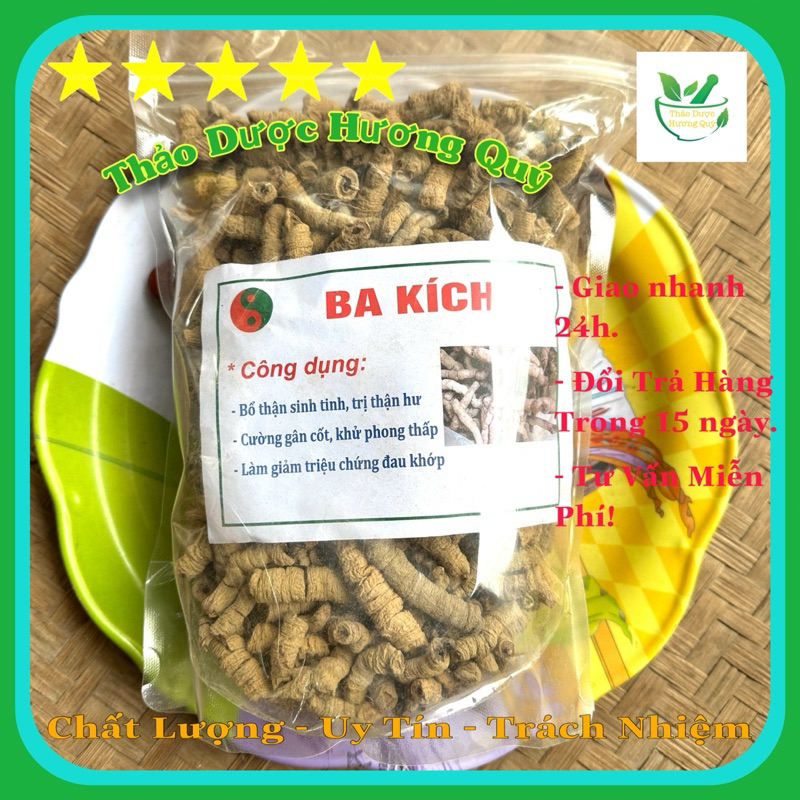 500g củ BA KÍCH TÍM Khô (Chuẩn Rừng, Tách Lõi, Loại To Đẹp)