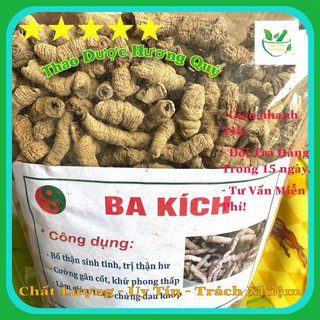 500g củ BA KÍCH TÍM Khô (Chuẩn Rừng, Tách Lõi, Loại To Đẹp)