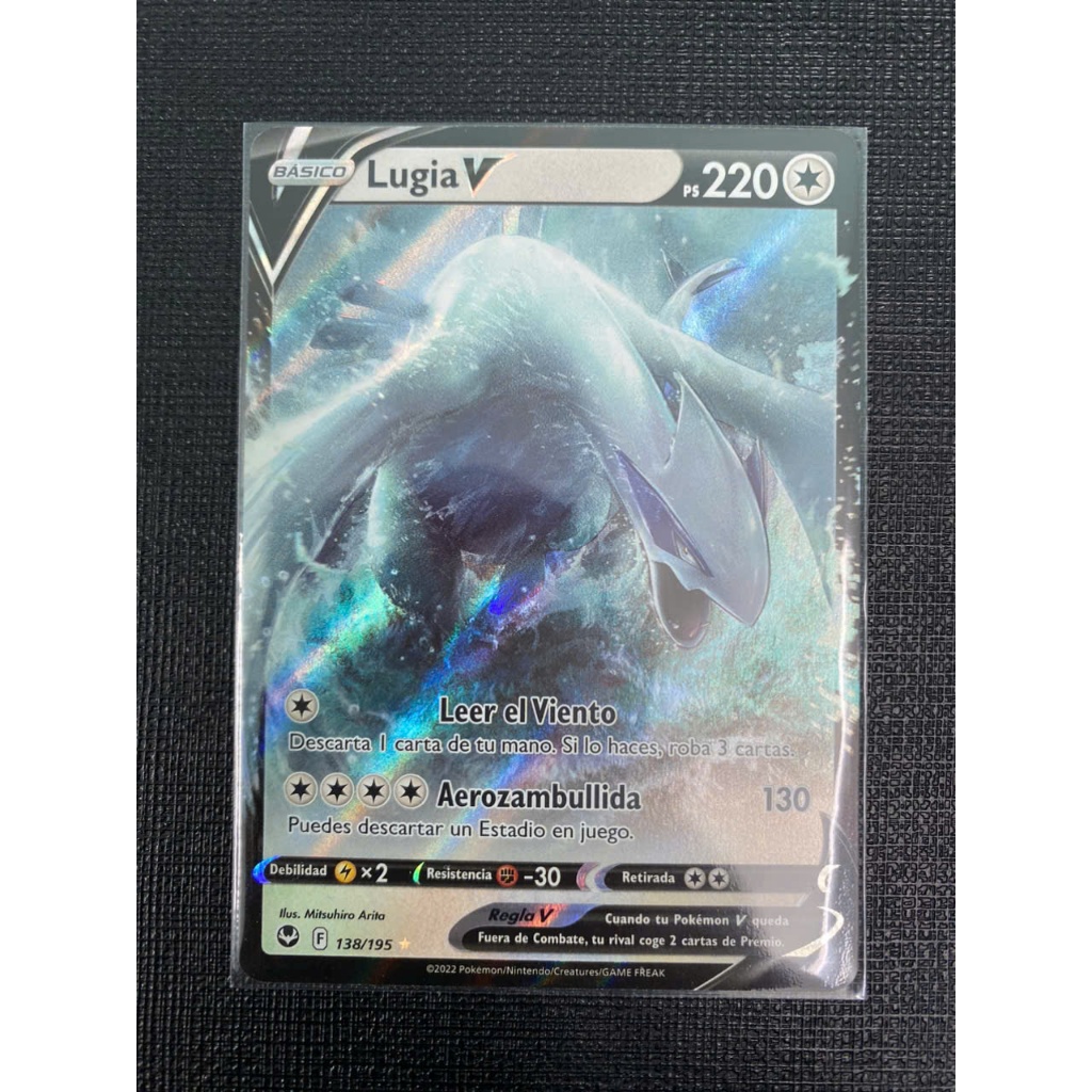 [Pykechu shop] Thẻ bài Pokemon card Lugia V - 138/195 - Silver Tempest  -  NM - ENG