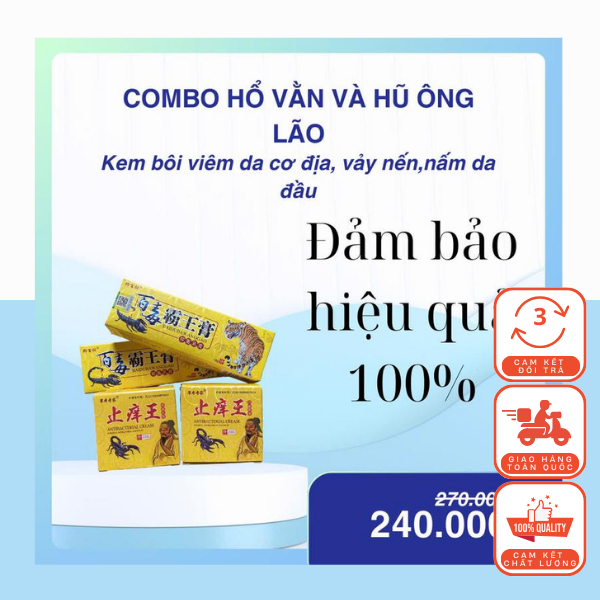 Combo Kem bôi Viêm Da Cơ Địa, Vảy Nến, Ghẻ Nước, Nước Ăn Chân. Hổ Vằn 18g Và Kem Bôi Ông Lão 20g Dàn