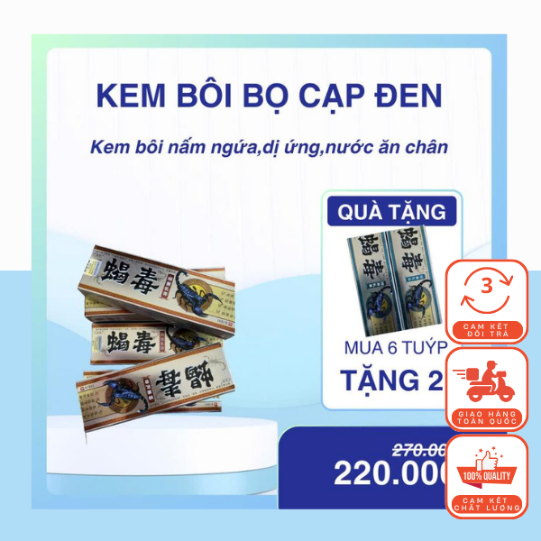 Kem Bôi Nấm Ngứa Bọ Cạp Đen - Nội Địa Đài Loan