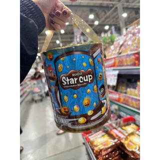 [ CÓ SẴN ] BÁNH QUY STAR CUP #Sobi KEM SOCOLA 100CÁI THÁI LAN DATE XA
