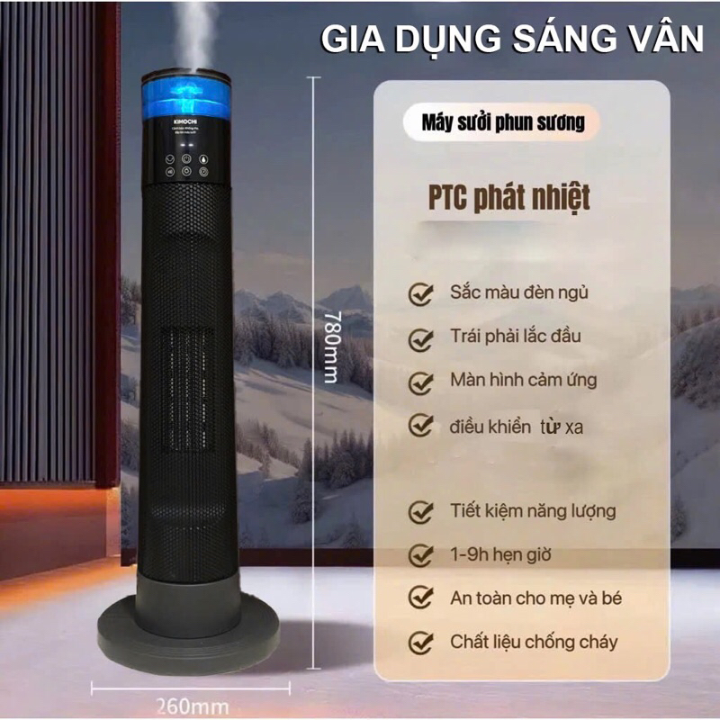 [𝐇𝐎𝐓 𝟐𝟎𝟐𝟓] Quạt sưởi gốm,máy sưởi gốm Kimochi hiệu ứng 7 màu,phun sương tạo độ ẩm,không khô da,ấm nhanh,có hẹn giờ(200W)