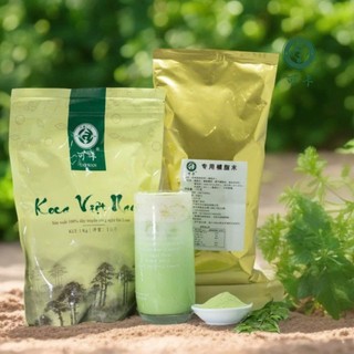 Bột Matcha 1KG - Koca Vietnam