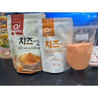 Bột phô mai Hàn Quốc, bột phô mai O'Sajang 100g-250g