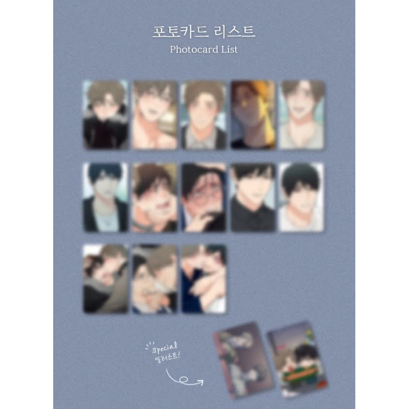 [Dagu Store] [SẴN] Pack random 3 thẻ SADISTIC BEAUTY