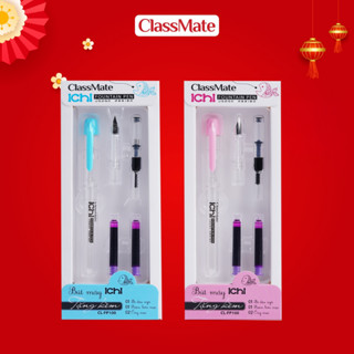 Bút Máy ICHI CLASSMATE Ngòi Trơn Nhỏ Gọn Dễ Cầm Nắm Bút Mực Cho Bé Tập Viết, Bút Luyện Chữ Đẹp CL-FP100