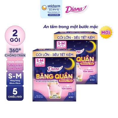 [V] Bộ 2 Băng đêm dạng quần Diana size S-M & M-L(5 chiếc/gói)