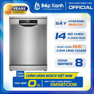 [SERIES 8 - NHẬP ĐỨC - SẤY ZEOLITH ] - Máy rửa bát độc lập Bosch SMS8TCI01E - Bảo hành 3 năm