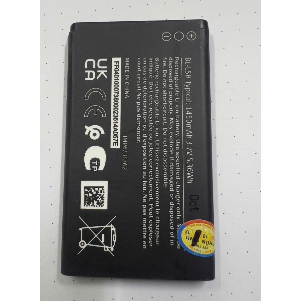 Pin điện thoại Nokia Hamer BL-L5H 1450mah 3.7v
