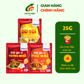 Combo 3 gói gia vị lắc GUNGON bột rắc phô mai, bơ tỏi, trứng muối khoai tây chiên, tokbokki 25g