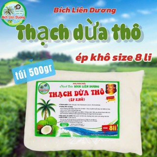 [500GR/1KG] THẠCH DỪA THÔ ÉP KHÔ SIZE 8 LI TẶNG KÈM HƯƠNG