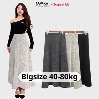 Chân váy nữ MAKKA chân váy dáng dài chữ A xoè nhẹ tiểu thư chất dạ kim tuyến cao cấp 5011