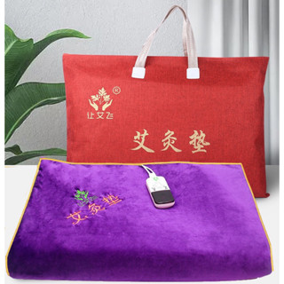  Thảm ngải cứu-thảm ngải cứu đông y logo bàn tay chính hãng 