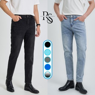 Quần Jeans Nam Skinny Màu Xanh Retro Avocado, Quần Bò Dáng Ôm Chất Vải Co Dãn 4 Chiều Slimfit Cao Cấp