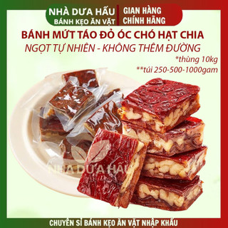   COMBO 1KG  Bánh mứt táo đỏ hạt óc chó dinh dưỡng- không đường ít ngọt ăn kiêng-ăn vặt healthy ngon bổ rẻ 