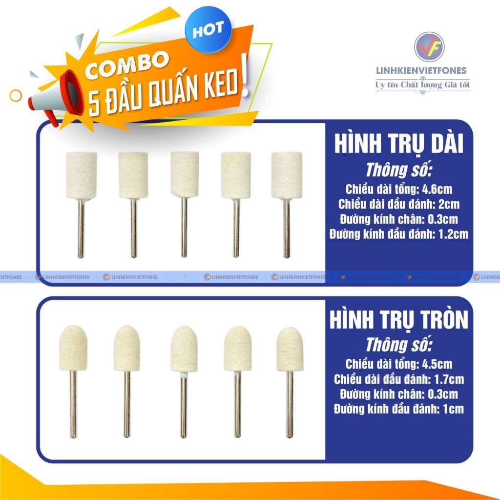 Combo 05 Đầu len đánh bóng, đầu len tròn (chân 3mm)