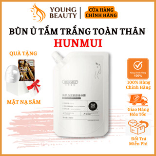 Bùn ủ tắm trắng toàn thân HUNMUI - HUNMUI bùn ủ trắng sáng, dưỡng ẩm, cải thiện làn da giúp da mềm mịn dung tích 300ml