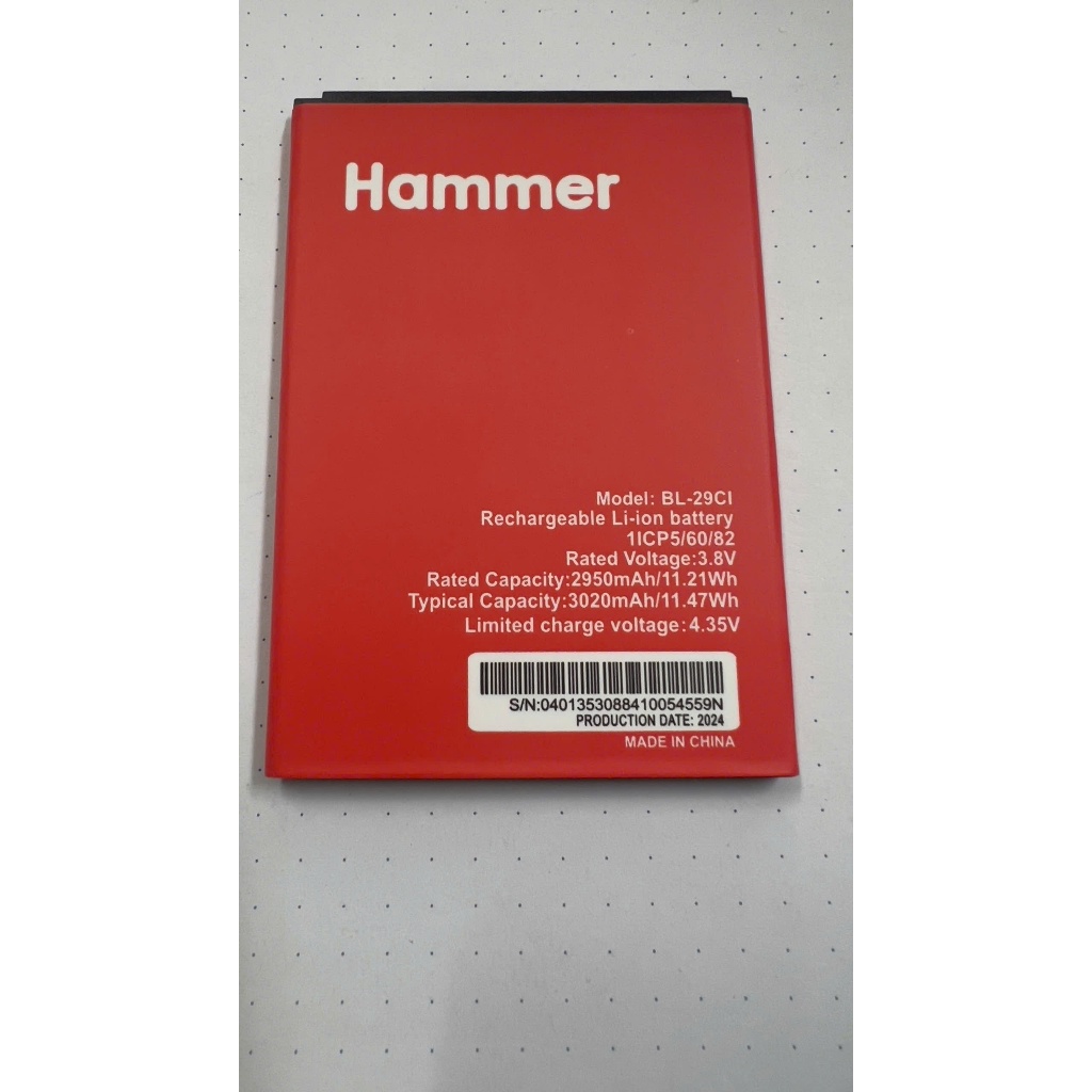 Pin điện thoại Nokia Hamer BL-29CI 2950mah Nokia C20 TA-1352