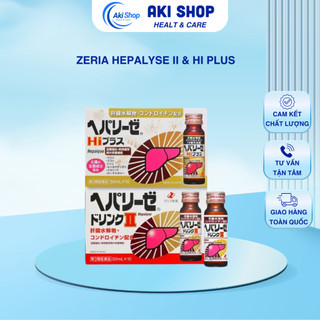 Nước Uống Bổ Gan Vàng - Đỏ Zeria Hepalyse II & Hi Plus  - Hộp 10 Chai Chính Hãng Nhật Bản