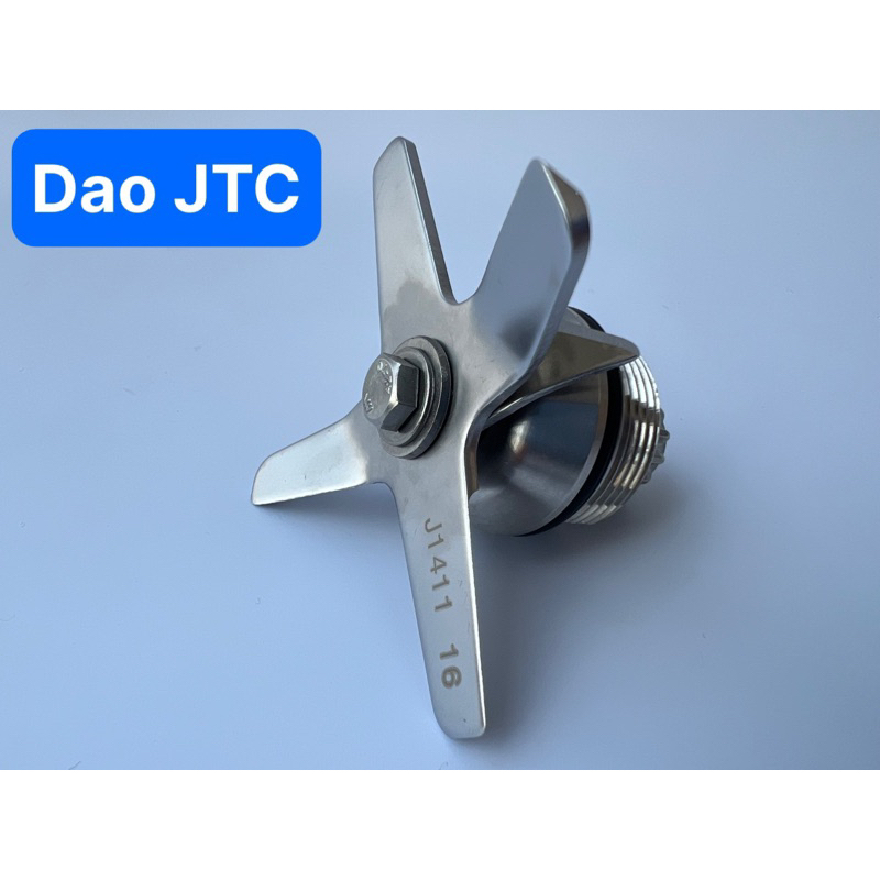 Lưỡi Dao Sinh Tố JTC Omniblend V Hàng Chuẩn