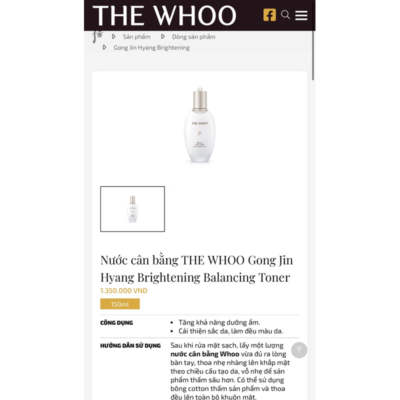 (CÓ TEM LG VINA) - NƯỚC HOA HỒNG WHOO TRẮNG SEOL RADIANT WHITE BALANCER  FULLSIZE 150ML