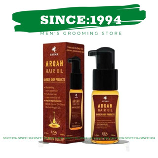  Tinh dầu dưỡng tóc Akuma Argan Hair Oil 50ml - Chính Hãng 