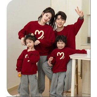 áo sweater nỉ gia đình 5 người MẪU HOT 2025 có size 4XL 90kg chất đẹp - ĐỒNG PHỤC ANH NGA